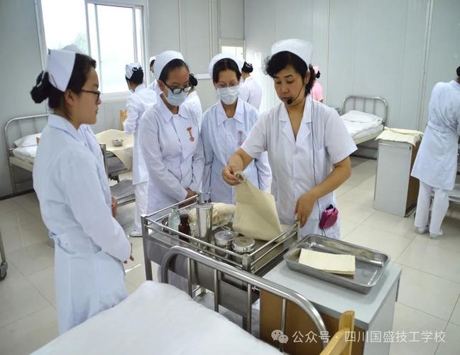 四川国盛学校好不，四川国盛学校好不好就业？-第3张图片-职教招生网