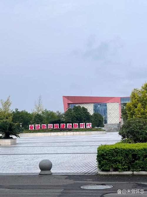 成都市商贸职业学校?成都商贸职业技术学校官方网站?-第4张图片-职教招生网 成都市商贸职业学校?成都商贸职业技术学校官方网站?-第4张图片-职教招生网