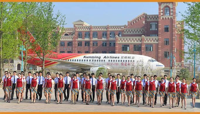 四川成都东星航空旅游学院,四川成都东星航空旅游专修学院?-第2张图片-职教招生网 四川成都东星航空旅游学院,四川成都东星航空旅游专修学院?-第2张图片-职教招生网