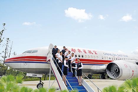 四川成都东星航空旅游学院,四川成都东星航空旅游专修学院?-第7张图片-职教招生网 四川成都东星航空旅游学院,四川成都东星航空旅游专修学院?-第7张图片-职教招生网
