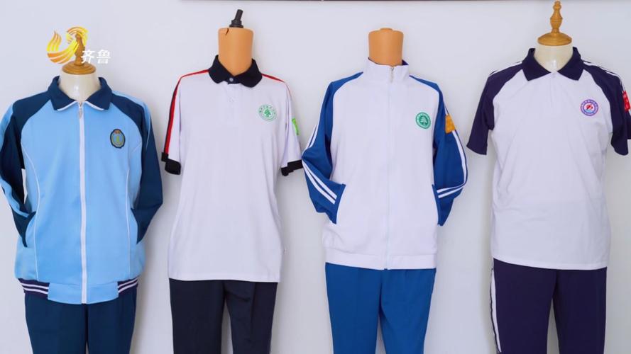 服装设计专科院校,服装设计专科大学有哪些?-第4张图片-职教招生网 服装设计专科院校,服装设计专科大学有哪些?-第4张图片-职教招生网