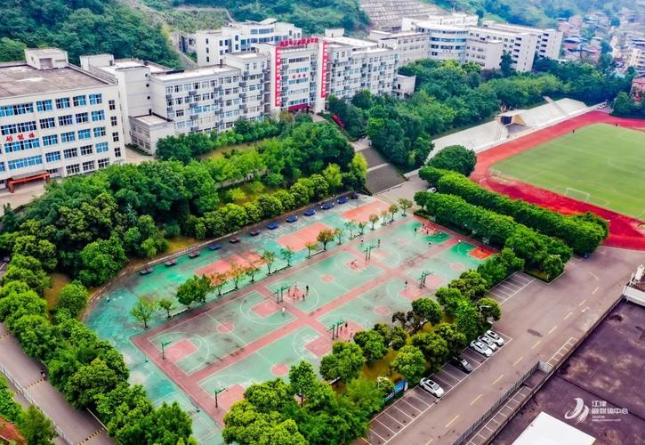 重庆市工业职业技术学院,重庆市工业职业技术学院有哪些专业-第3张图片-职教招生网 重庆市工业职业技术学院,重庆市工业职业技术学院有哪些专业-第3张图片-职教招生网