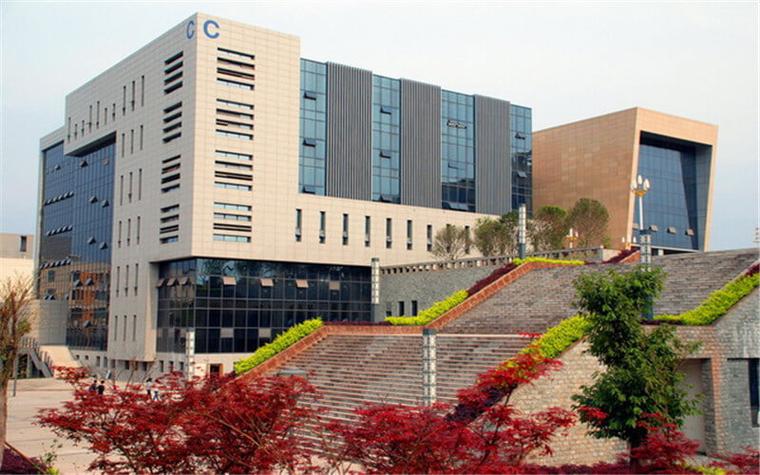 重庆市工业职业技术学院,重庆市工业职业技术学院有哪些专业-第4张图片-职教招生网 重庆市工业职业技术学院,重庆市工业职业技术学院有哪些专业-第4张图片-职教招生网
