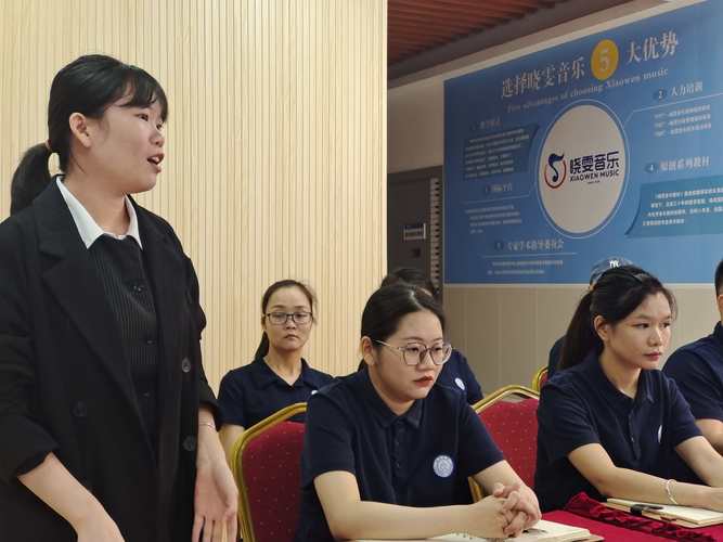 晓雯音乐学校?晓雯音乐学校官方网站?-第3张图片-职教招生网 晓雯音乐学校?晓雯音乐学校官方网站?-第3张图片-职教招生网