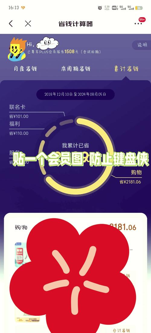晓雯音乐学校?晓雯音乐学校官方网站?-第4张图片-职教招生网 晓雯音乐学校?晓雯音乐学校官方网站?-第4张图片-职教招生网
