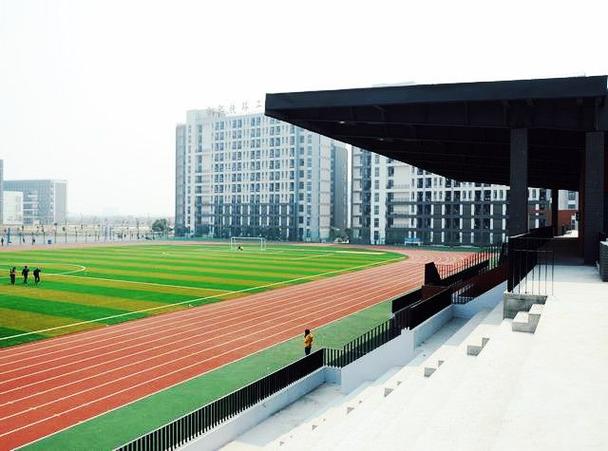 合肥铁路工程学院?合肥铁路工程学院是本科吗?-第7张图片-职教招生网 合肥铁路工程学院?合肥铁路工程学院是本科吗?-第7张图片-职教招生网