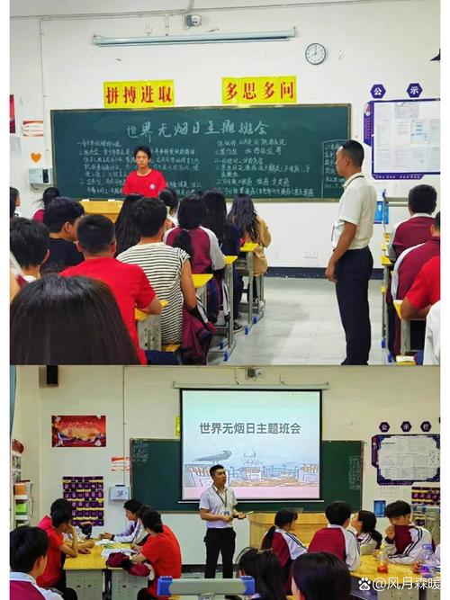 贵阳电子学校在哪里?贵阳电子学校在哪里啊?-第2张图片-职教招生网 贵阳电子学校在哪里?贵阳电子学校在哪里啊?-第2张图片-职教招生网