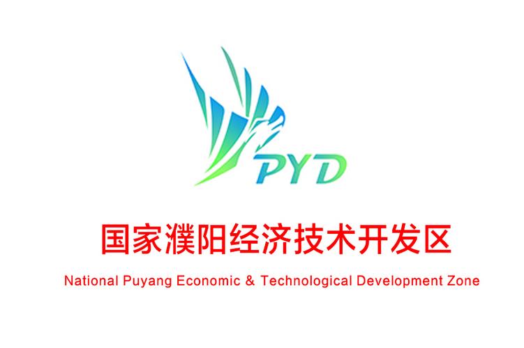 经济技术开发区英语,经济开发区的英文-第3张图片-职教招生网 经济技术开发区英语,经济开发区的英文-第3张图片-职教招生网
