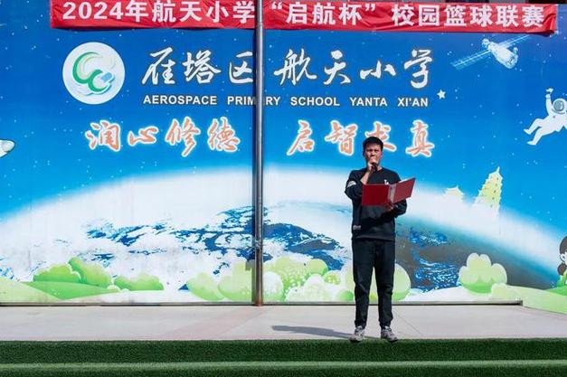 航天基地学校?航天基地学校怎么样?-第6张图片-职教招生网 航天基地学校?航天基地学校怎么样?-第6张图片-职教招生网