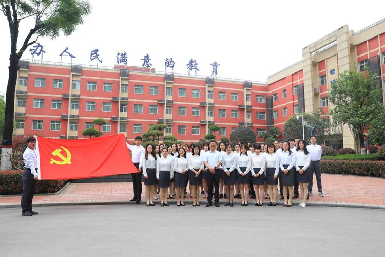 航天基地学校?航天基地学校怎么样?-第7张图片-职教招生网 航天基地学校?航天基地学校怎么样?-第7张图片-职教招生网