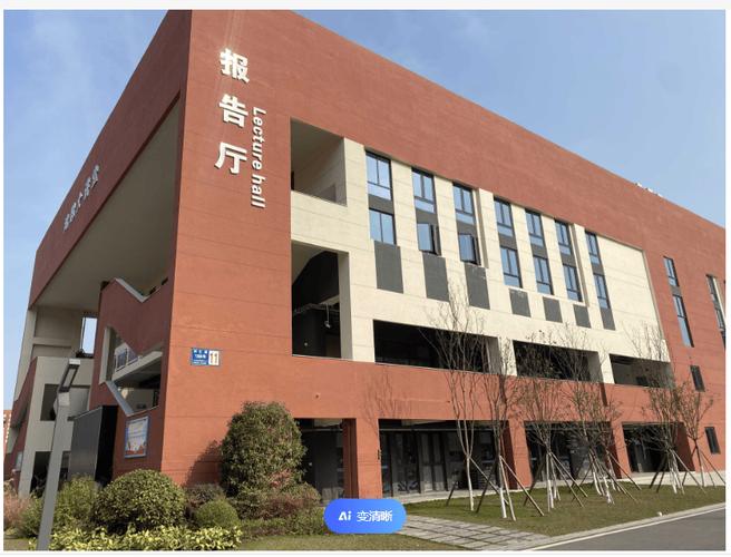 建筑工程学校湖南的?湖南建筑工程技术专业学校有哪些?-第5张图片-职教招生网 建筑工程学校湖南的?湖南建筑工程技术专业学校有哪些?-第5张图片-职教招生网