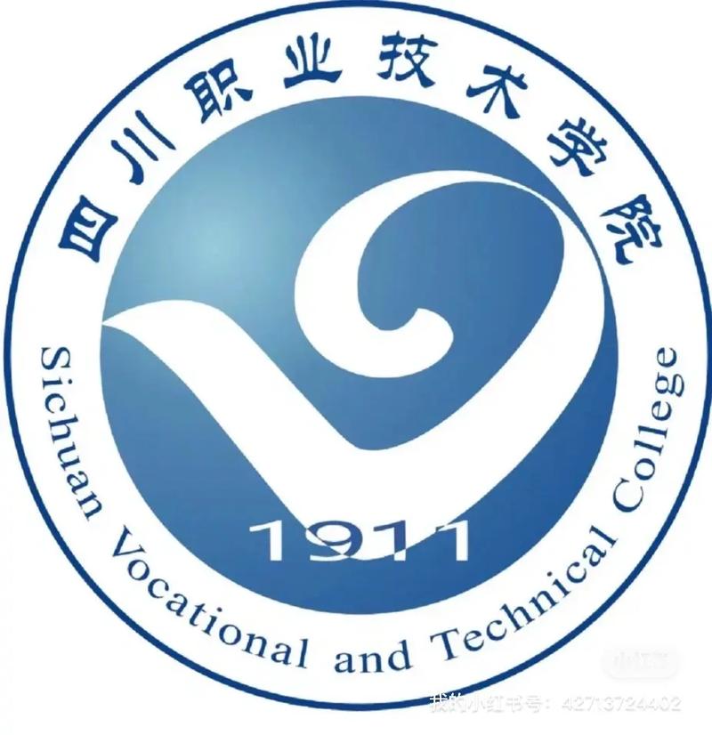 成都区职业技术学院,成都市职业学院官方网站?-第2张图片-职教招生网 成都区职业技术学院,成都市职业学院官方网站?-第2张图片-职教招生网