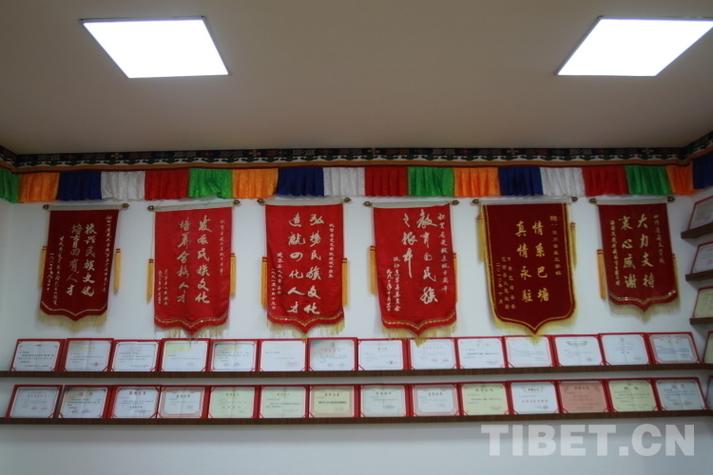 藏文学校?藏文学校支持政策?-第7张图片-职教招生网 藏文学校?藏文学校支持政策?-第7张图片-职教招生网