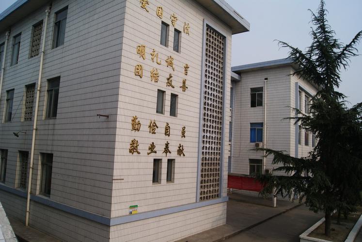 成都市武侯区亚细亚职业技术学校,成都市武侯区亚细亚职业技术学校是职高还是普高-第4张图片-职教招生网 成都市武侯区亚细亚职业技术学校,成都市武侯区亚细亚职业技术学校是职高还是普高-第4张图片-职教招生网