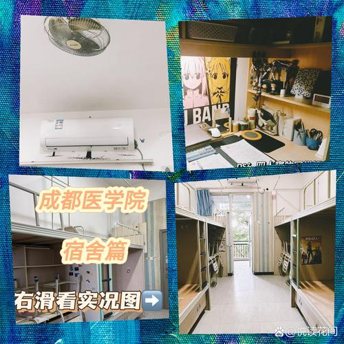 成都市武侯区亚细亚职业技术学校,成都市武侯区亚细亚职业技术学校是职高还是普高-第6张图片-职教招生网 成都市武侯区亚细亚职业技术学校,成都市武侯区亚细亚职业技术学校是职高还是普高-第6张图片-职教招生网