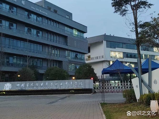 成都市棠湖科技技术学校，棠湖科技学院？-第7张图片-职教招生网
