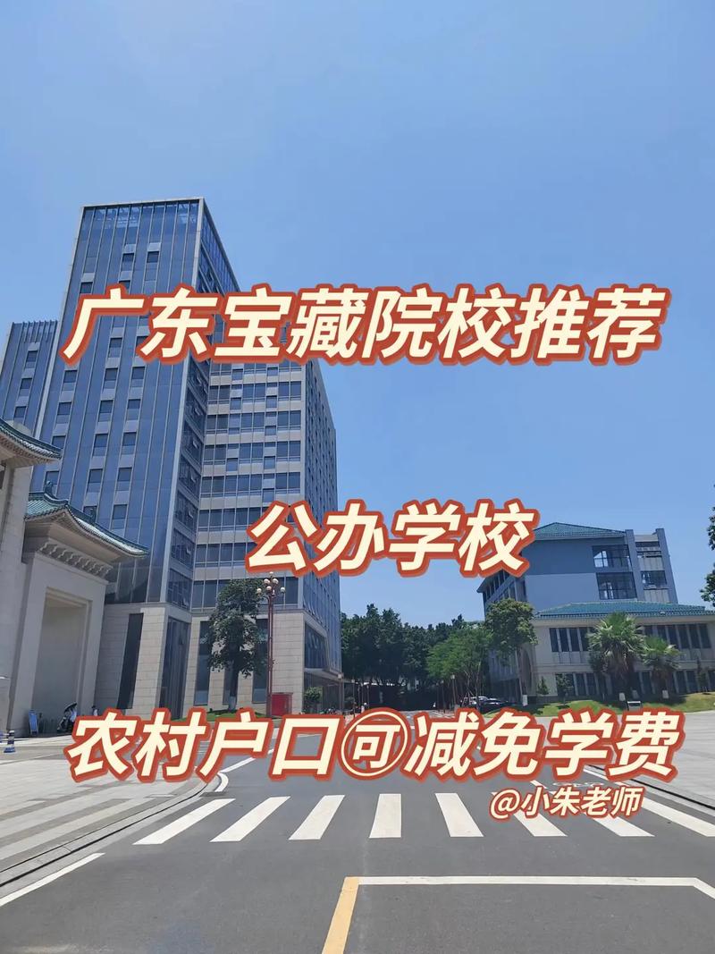 建筑中专专业学校，建筑中专专业学校有哪些-第1张图片-职教招生网