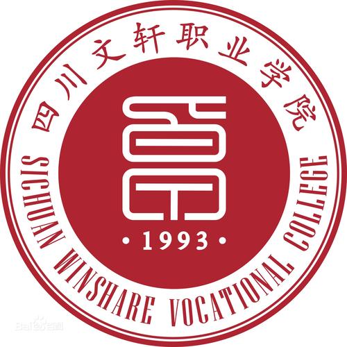 邵阳有哪些师范学校,邵阳师专是几本?-第5张图片-职教招生网 邵阳有哪些师范学校,邵阳师专是几本?-第5张图片-职教招生网