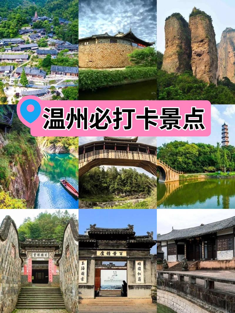 龙港特殊教育学校,龙港特殊教育学校教师待遇?-第3张图片-职教招生网 龙港特殊教育学校,龙港特殊教育学校教师待遇?-第3张图片-职教招生网