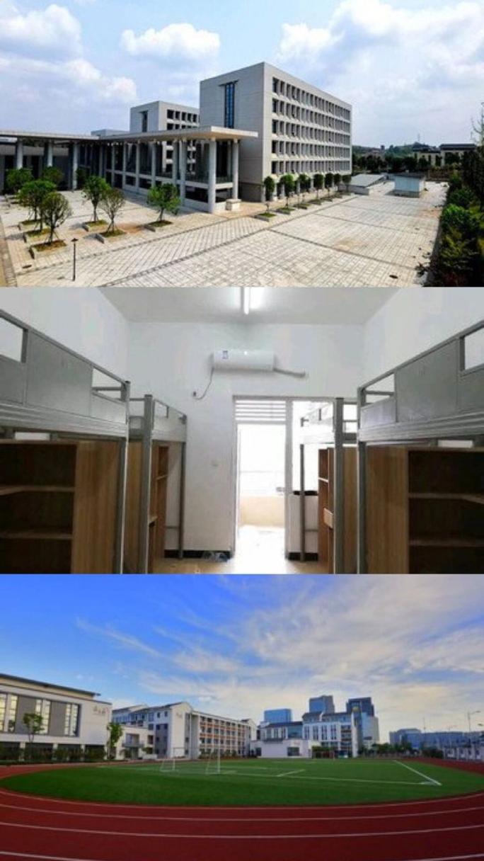 四川省内江市卫生与健康学校,四川省内江市卫生与健康职业学院-第2张图片-职教招生网 四川省内江市卫生与健康学校,四川省内江市卫生与健康职业学院-第2张图片-职教招生网