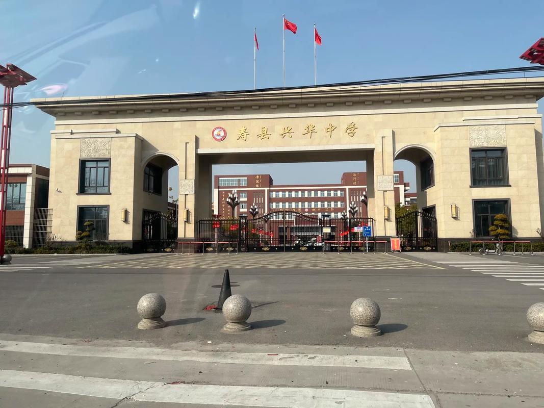 眉山华兴技工学校简介?眉山华兴技工学校简介地址?-第6张图片-职教招生网 眉山华兴技工学校简介?眉山华兴技工学校简介地址?-第6张图片-职教招生网