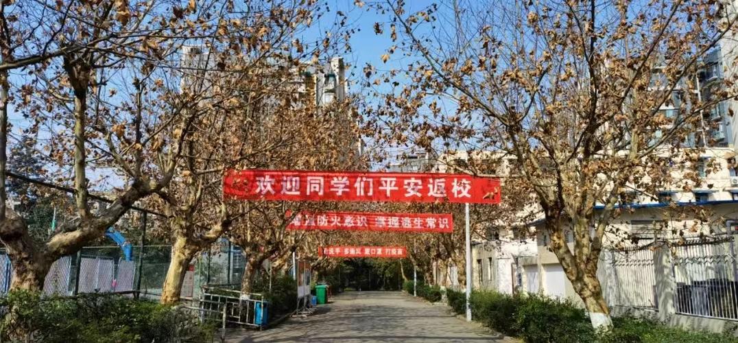 成都成医一附院护士学校在哪，成都一附属护士学校-第4张图片-职教招生网