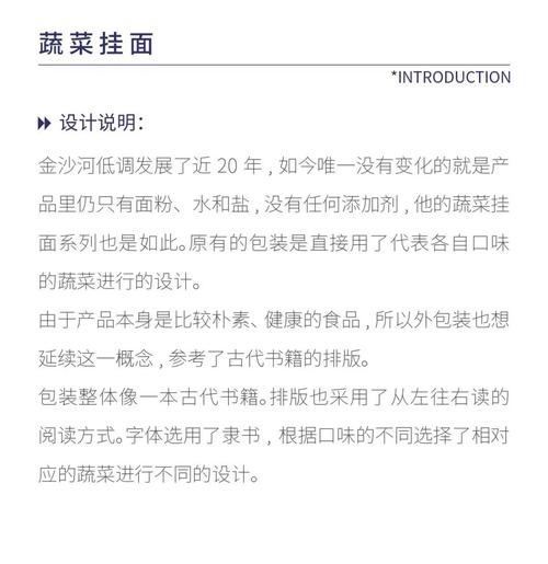 包装艺术设计专业？包装艺术设计专业代码？