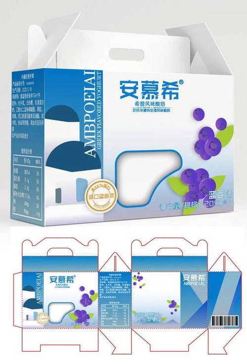 包装艺术设计专业?包装艺术设计专业代码?-第2张图片-职教招生网 包装艺术设计专业?包装艺术设计专业代码?-第2张图片-职教招生网