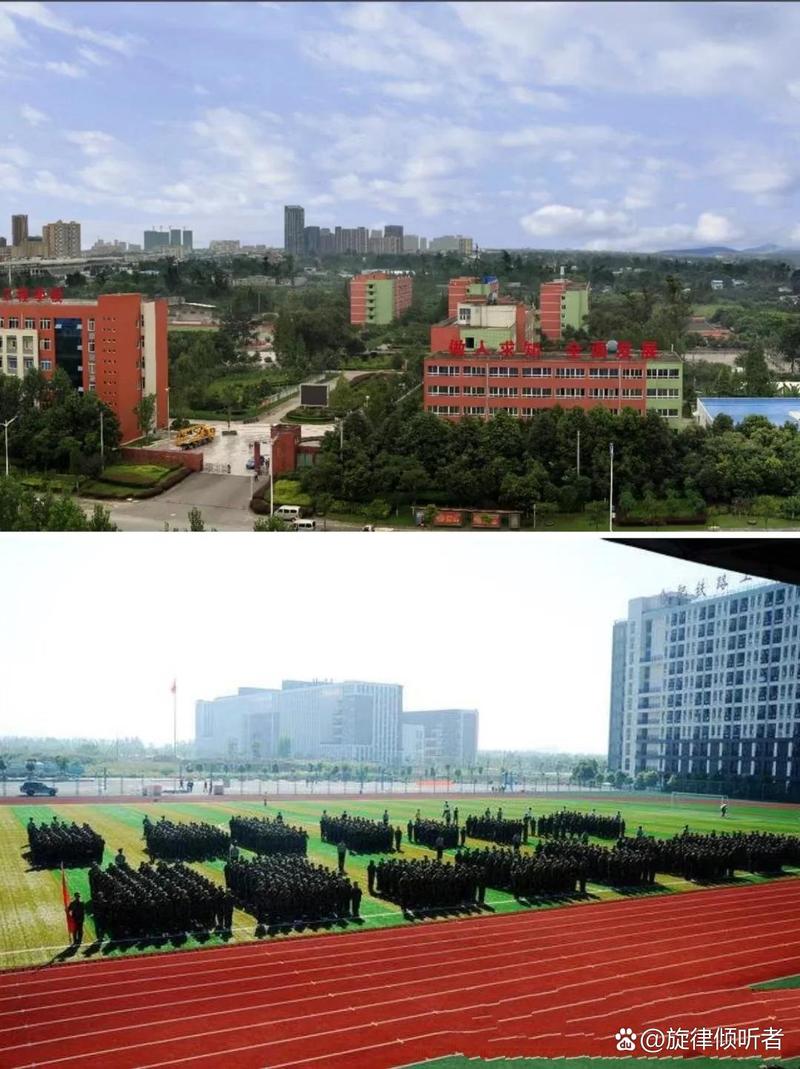 成都铁路技术学校咋样，成都铁路技术学校地址？-第4张图片-职教招生网