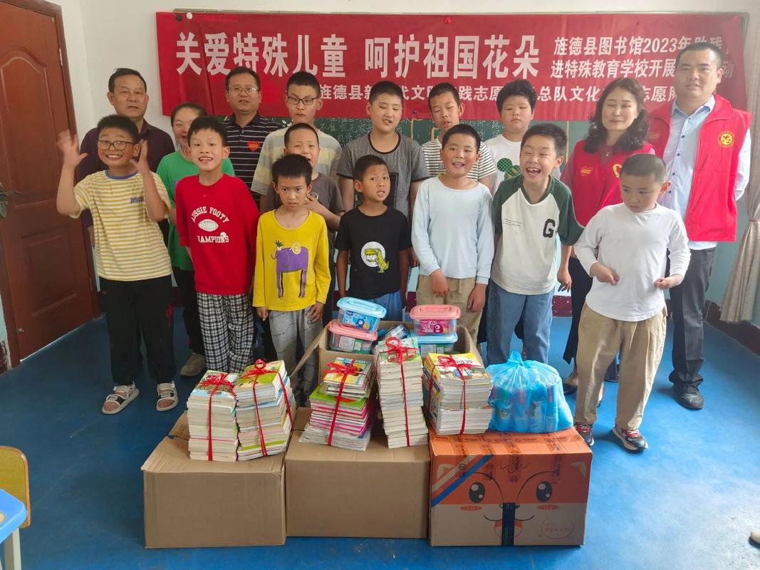 儿童特殊教育学校哪里好，儿童特殊教育学校排名？-第3张图片-职教招生网