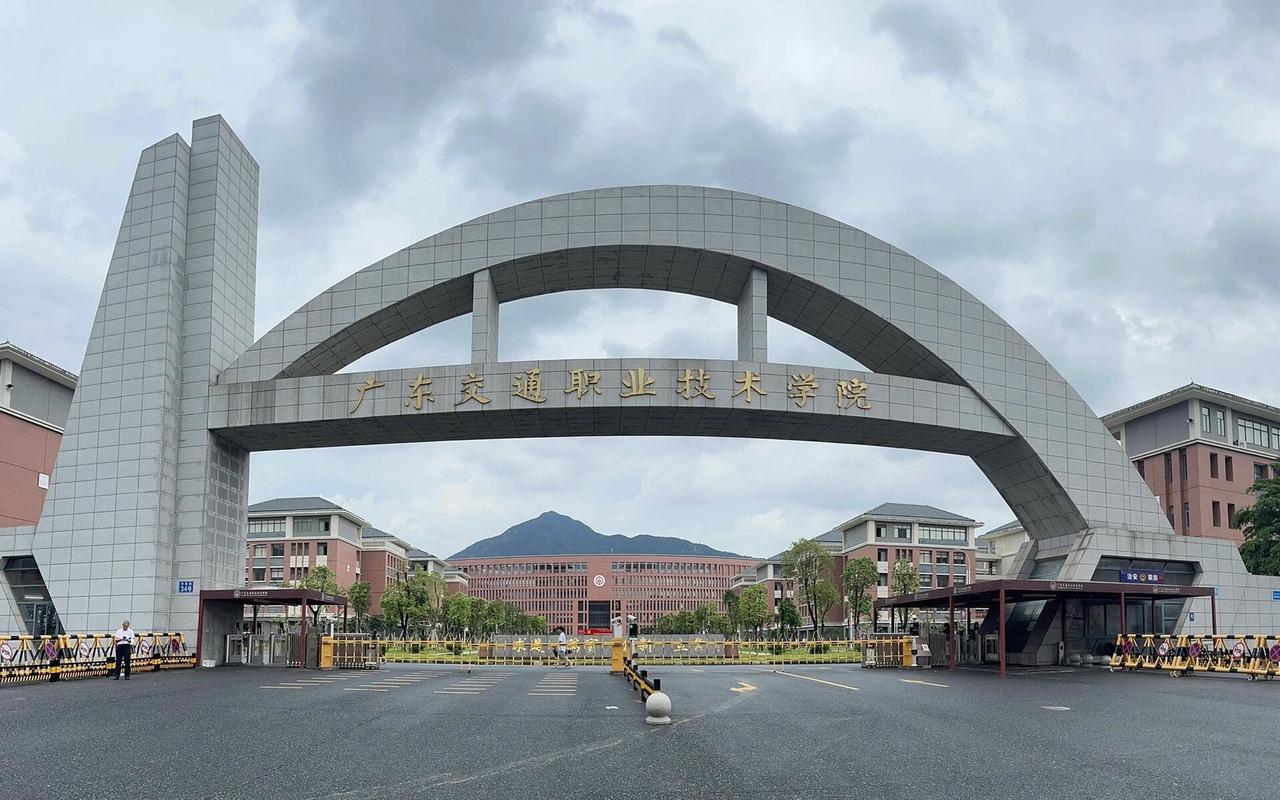 广州市交通运输职业学校？广东省交通运输职业学校？-第2张图片-职教招生网