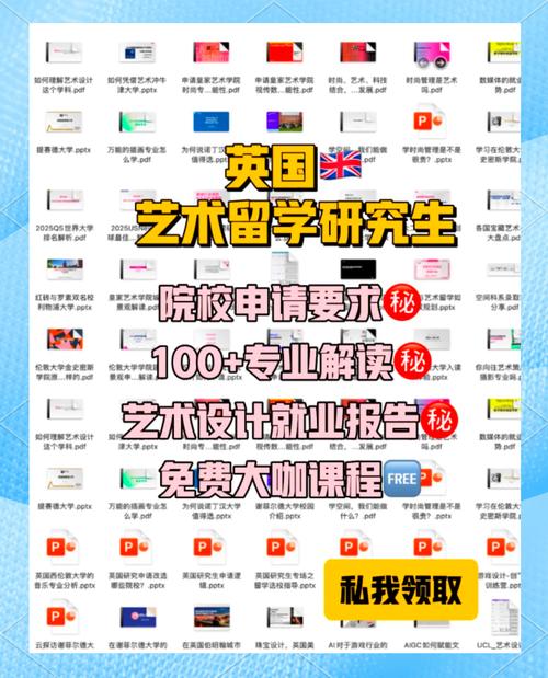 室内设计室外设计选哪个专业?室内设计 室外设计?-第5张图片-职教招生网 室内设计室外设计选哪个专业?室内设计 室外设计?-第5张图片-职教招生网
