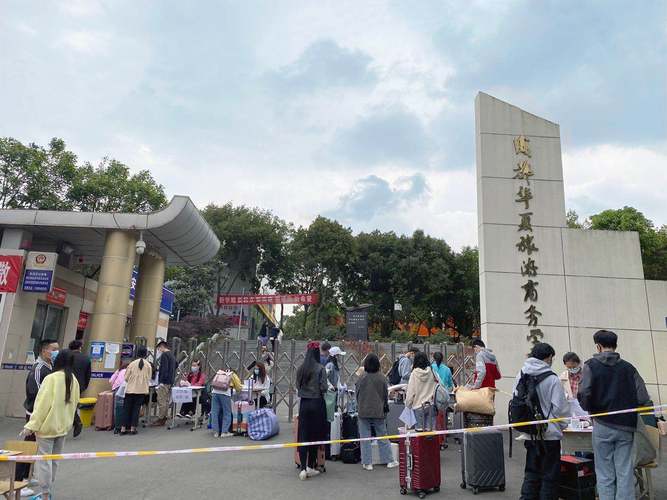 成都华夏职业技术学校,成都华夏职业技术学校地址?-第4张图片-职教招生网 成都华夏职业技术学校,成都华夏职业技术学校地址?-第4张图片-职教招生网