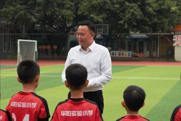 成都天府新区实验小学怎么样,天府新区实验小学招生简章?-第2张图片-职教招生网 成都天府新区实验小学怎么样,天府新区实验小学招生简章?-第2张图片-职教招生网