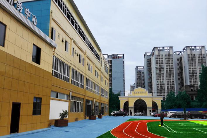 成都市亚细亚职业学校,成都市亚细亚职业学校怎么样?-第2张图片-职教招生网 成都市亚细亚职业学校,成都市亚细亚职业学校怎么样?-第2张图片-职教招生网