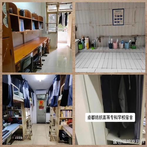 成都市亚细亚职业学校,成都市亚细亚职业学校怎么样?-第3张图片-职教招生网 成都市亚细亚职业学校,成都市亚细亚职业学校怎么样?-第3张图片-职教招生网