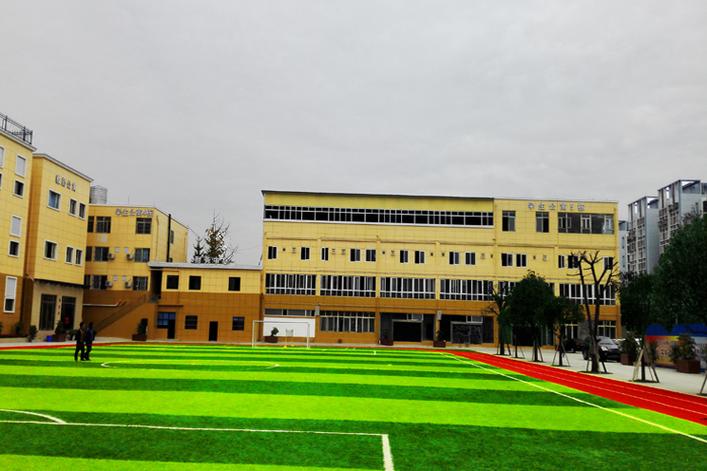 成都市亚细亚职业学校,成都市亚细亚职业学校怎么样?-第4张图片-职教招生网 成都市亚细亚职业学校,成都市亚细亚职业学校怎么样?-第4张图片-职教招生网