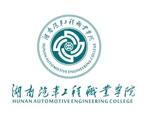 株洲市理工职业技术学院?株洲市理工职业技术学院宿舍?-第2张图片-职教招生网 株洲市理工职业技术学院?株洲市理工职业技术学院宿舍?-第2张图片-职教招生网