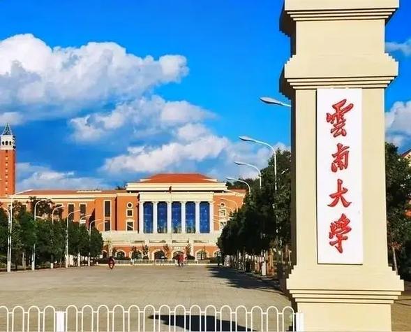 什邡职业中专学校首页？什邡市职业技术学校？-第5张图片-职教招生网