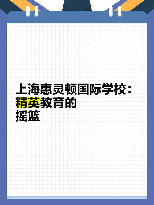 中国空中乘务专业,培养民航服务精英，助力民航强国梦想-第5张图片-职教招生网