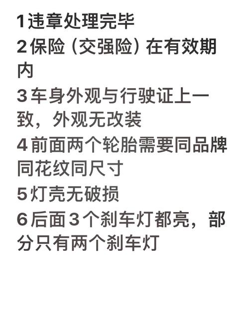 汽车检测与维修技术专业,培养现代汽车行业高素质技术技能人才