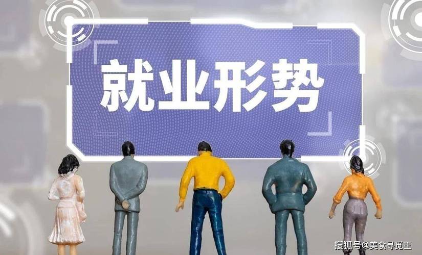 汽车检测与维修技术专业,培养现代汽车行业高素质技术技能人才-第4张图片-职教招生网 汽车检测与维修技术专业,培养现代汽车行业高素质技术技能人才-第4张图片-职教招生网