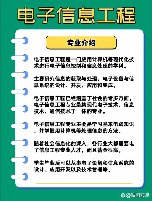 制药工程专业就业,多领域发展，就业前景广阔-第2张图片-职教招生网