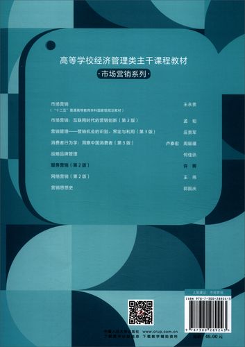 机场安检员读什么专业,专业选择与职业发展解析-第3张图片-职教招生网 机场安检员读什么专业,专业选择与职业发展解析-第3张图片-职教招生网
