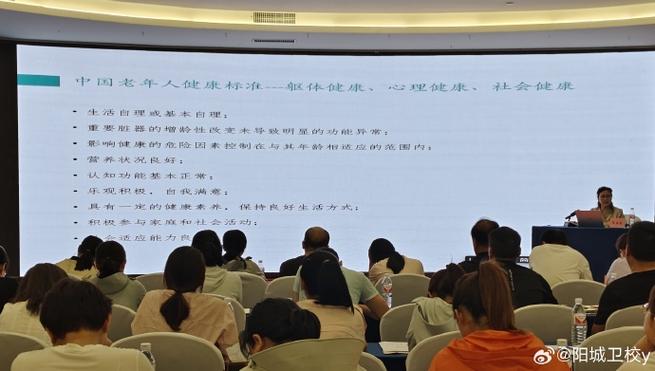 机场安检员读什么专业,专业选择与职业发展解析-第5张图片-职教招生网 机场安检员读什么专业,专业选择与职业发展解析-第5张图片-职教招生网