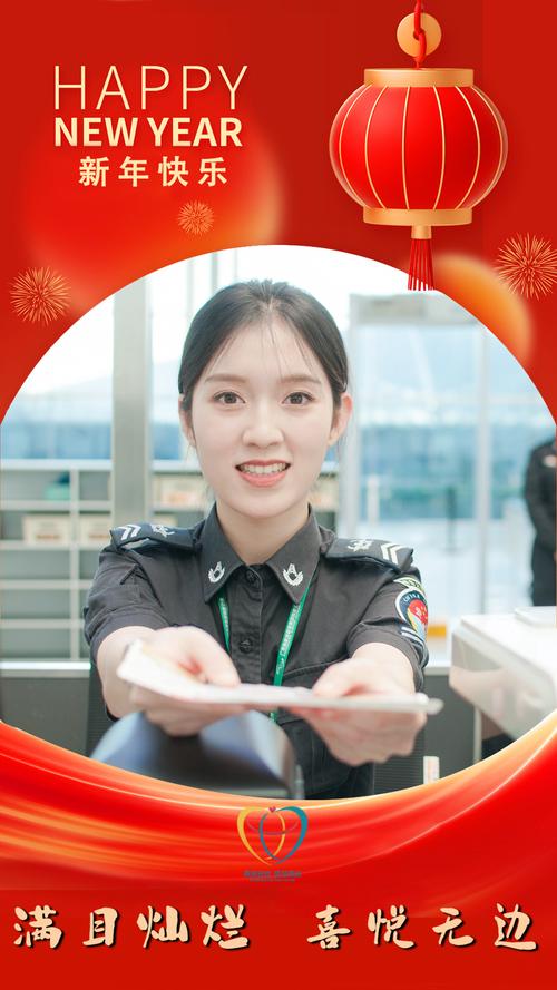 机场安检员读什么专业,专业选择与职业发展解析-第7张图片-职教招生网 机场安检员读什么专业,专业选择与职业发展解析-第7张图片-职教招生网