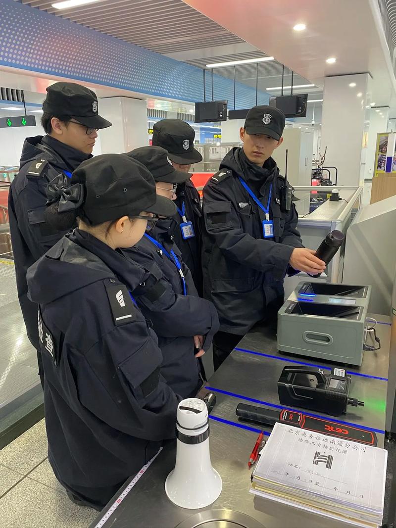 机场安检员读什么专业,专业选择与职业发展解析-第10张图片-职教招生网 机场安检员读什么专业,专业选择与职业发展解析-第10张图片-职教招生网