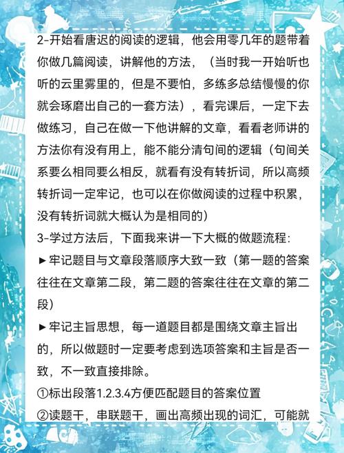 汽车维修专业的中职,中职教育中的现代汽车技术人才培养之路-第2张图片-职教招生网 汽车维修专业的中职,中职教育中的现代汽车技术人才培养之路-第2张图片-职教招生网