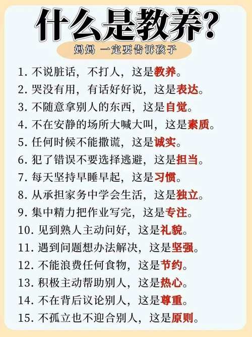 口腔医学技术大专专业,培养口腔修复与数字化技术卓越人才-第3张图片-职教招生网 口腔医学技术大专专业,培养口腔修复与数字化技术卓越人才-第3张图片-职教招生网