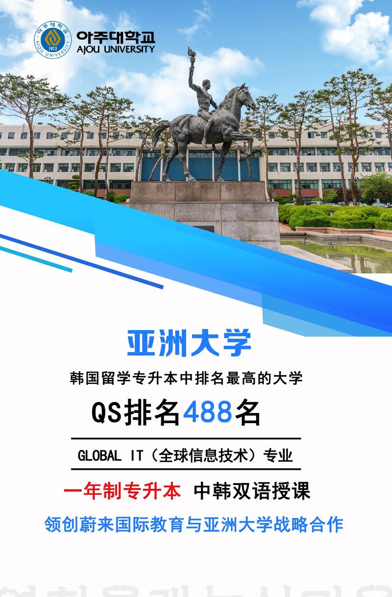 口腔医学技术大专专业,培养口腔修复与数字化技术卓越人才-第10张图片-职教招生网 口腔医学技术大专专业,培养口腔修复与数字化技术卓越人才-第10张图片-职教招生网